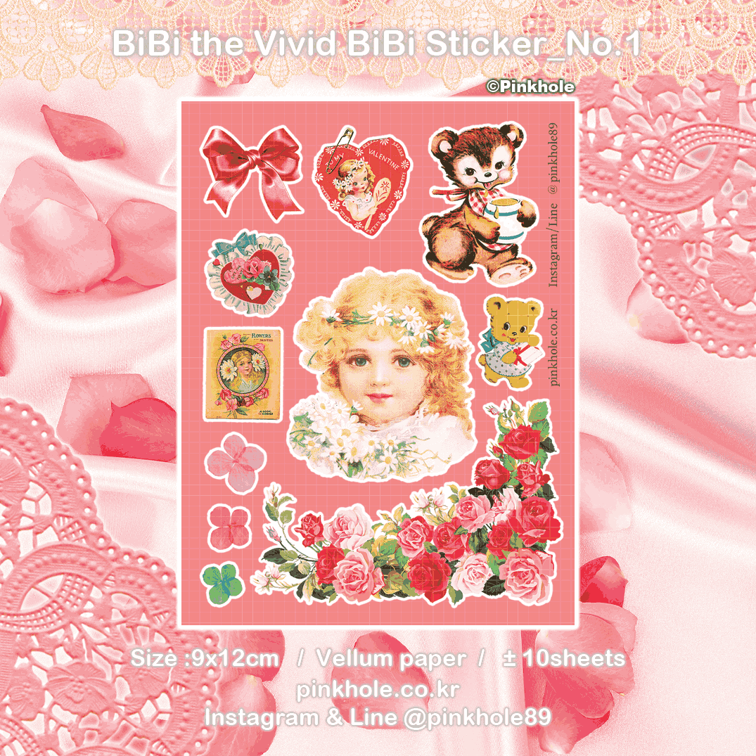 <再入荷なし> BiBi the vivid sticker シリーズ 全11種類　シール　ステッカー hol
