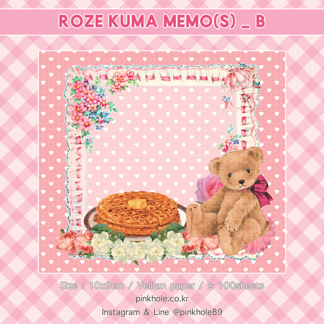<再入荷なし> Rose kuma memo mini シリーズ 全5種類 メモ帳 memopad hol