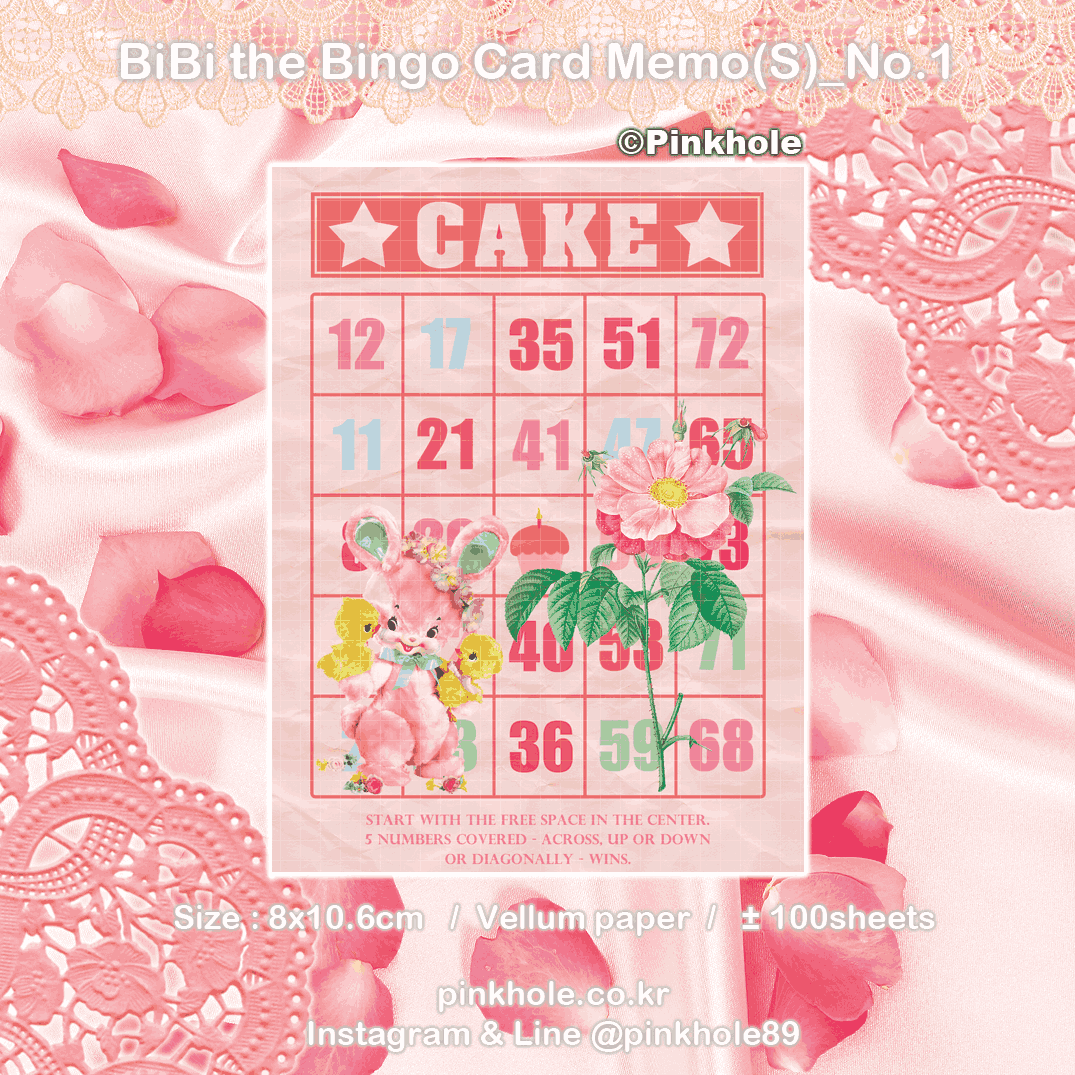 <再入荷なし> BiBi the Bingo Cardシリーズ 全11種類 メモ帳 memopad hol