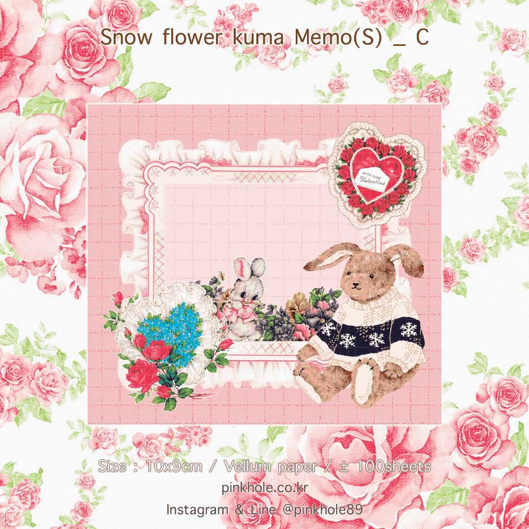<再入荷なし> Snow Flower Kuma mini シリーズ  全3種類 メモ帳 memopad hol