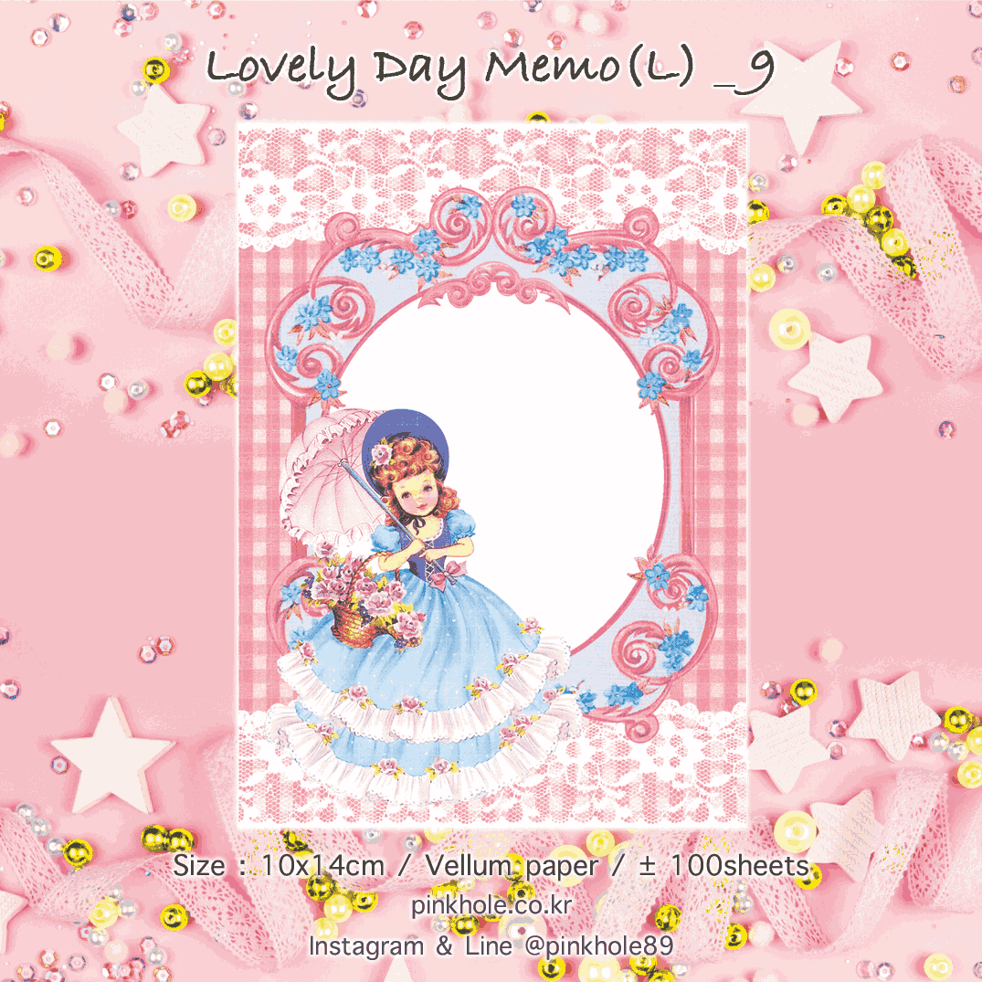 <再入荷なし> Lovely Day Memo Big 2 シリーズ  全8種類 メモ帳 memopad hol
