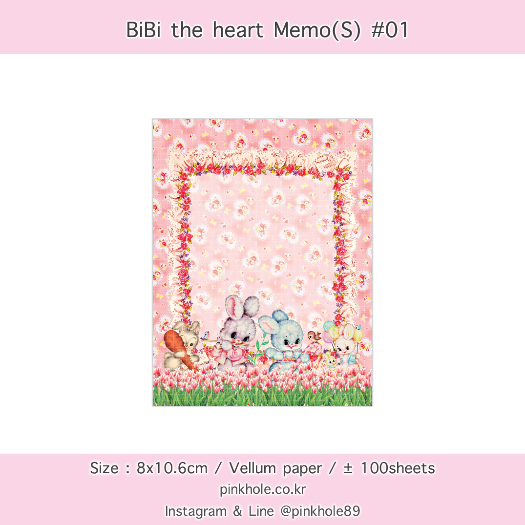 <再入荷なし> BiBi the heart mini シリーズ  全4種類 メモ帳 memopad hol