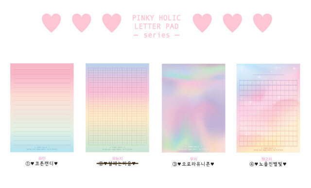 afrocat  PINK HOLRIC LETTER PAD 全3種類