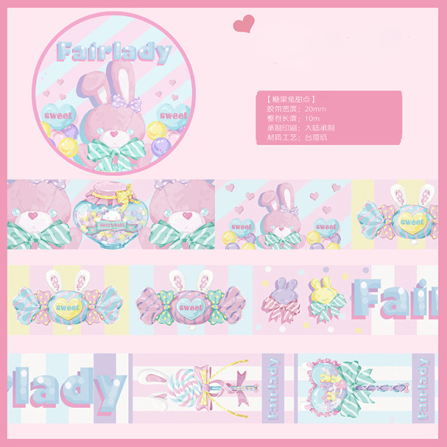 fairy 糖果兔シリーズ全2種類　マスキングテープ  メモ/1.マスキングテープ（幅20mm*10M)