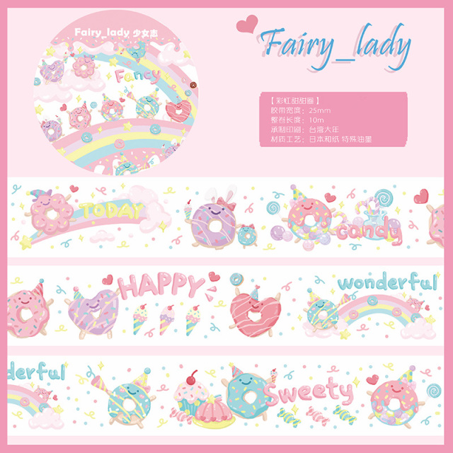 fairy ドーナツシリーズ全4種類　マスキングテープ シール メモ ラッピングペーパー/1.party donuts マステ（幅25mm 台湾製 特殊インク)