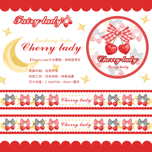fairy Cherryシリーズ全4種類　マスキングテープ シール  ラッピングペーパー/2.Cherry　lady 少女2 　マスキングテープ（幅25mm)