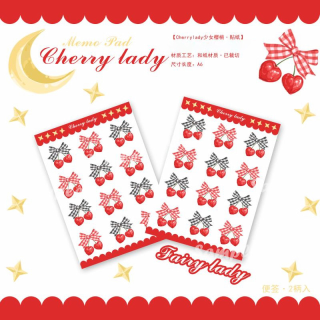 fairy Cherryシリーズ全4種類　マスキングテープ シール  ラッピングペーパー/3.Cherry　シール（125m*175mm 2枚入り　切れ目あり)
