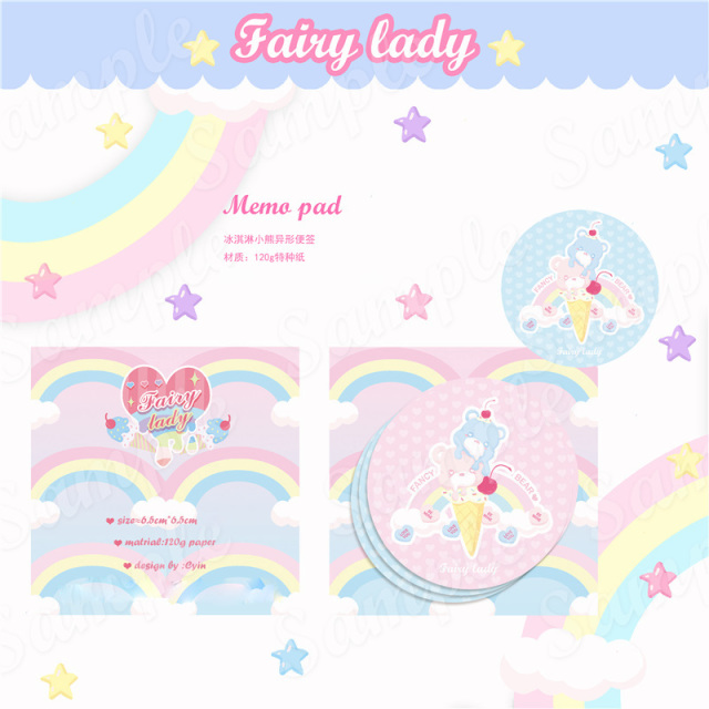 fairy  色々なシリーズ全4種　シール　型抜きメモ　ラッピングペーパー　メモ