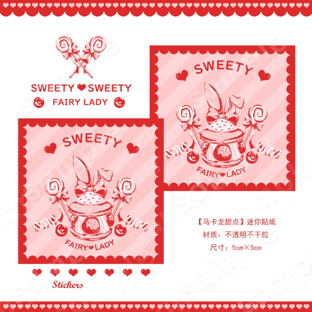 fairy macaronシリーズ全4種類　マスキングテープ シール メモ ラッピングペーパー