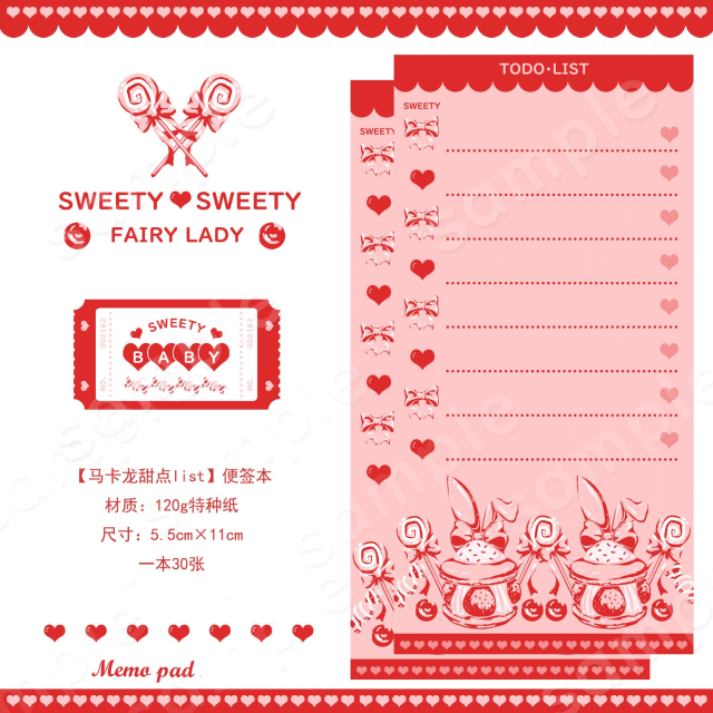 fairy macaronシリーズ全4種類　マスキングテープ シール メモ ラッピングペーパー/3.macaron　メモ（55mm*110mm  30ページ)