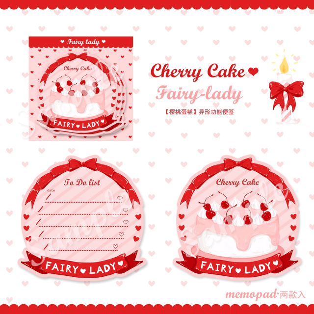 Sweety cherryシリーズ全9種類　 マスキングテープ  型抜きメモ  ラッピングペーパー　メモ/4.Sweety cherry 型抜きメモ(85mm*85mm 2種*各5の計10枚)
