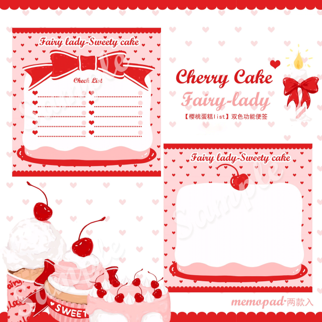 Sweety cherryシリーズ全9種類　 マスキングテープ  型抜きメモ  ラッピングペーパー　メモ/8.Sweety cherry big cakeメモ(9cn*9cm)2種*各30の計P60