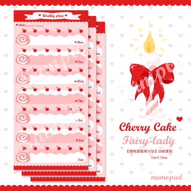 Sweety cherryシリーズ全9種類　 マスキングテープ  型抜きメモ  ラッピングペーパー　メモ/9.Sweety cherry weekly planメモ(7cm*15cm)　全50ページ