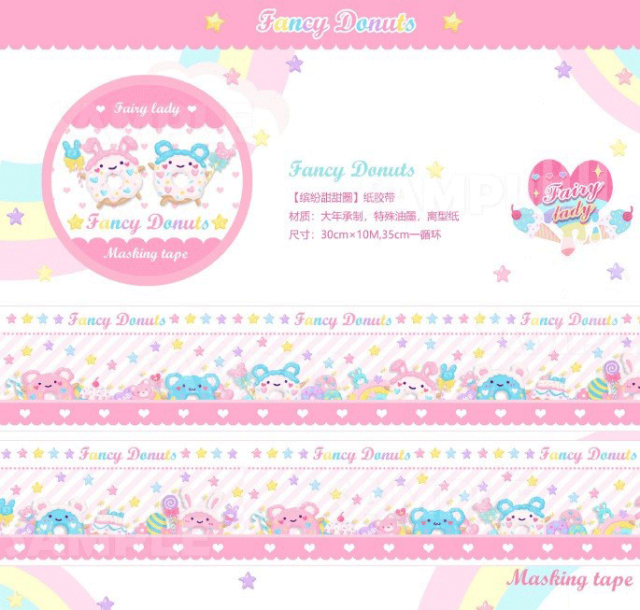 fairy  Fancy Dounutsシリーズ全7種類　 マスキングテープ 型抜きメモ  ラッピングペーパー　メモ