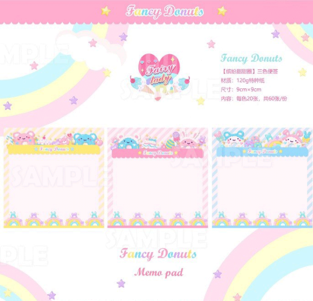 fairy  Fancy Dounutsシリーズ全7種類　 マスキングテープ 型抜きメモ  ラッピングペーパー　メモ