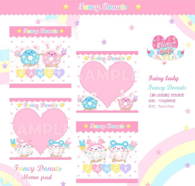 fairy  Fancy Dounutsシリーズ全7種類　 マスキングテープ 型抜きメモ  ラッピングペーパー　メモ