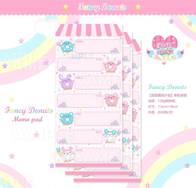 fairy  Fancy Dounutsシリーズ全7種類　 マスキングテープ 型抜きメモ  ラッピングペーパー　メモ