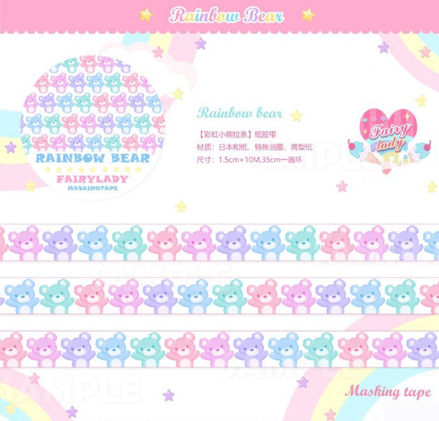 fairy   Rainbow Bearシリーズ全6種類　 マスキングテープ メモ  ラッピングペーパー