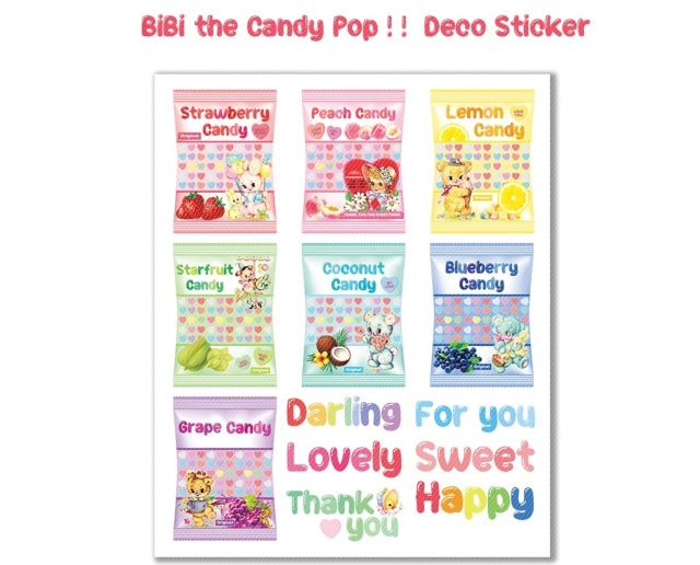 <再入荷なし> シール　sticker　Candy pop柄など5種類 hol/1.Sticker Candy pop 1枚