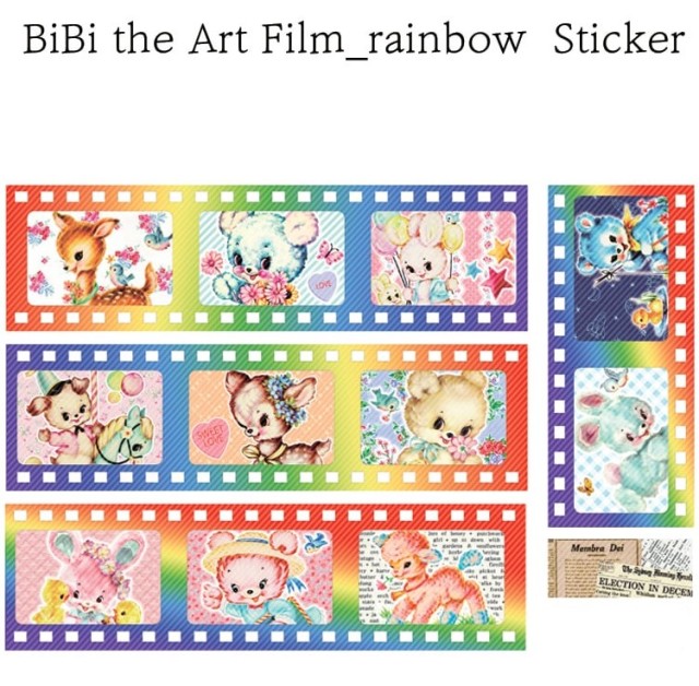 <再入荷なし> シール　sticker Art Film rainbow柄など5種類 hol/1.Art Film rainbow(光沢＋紙　各1枚の同柄計2枚セット)