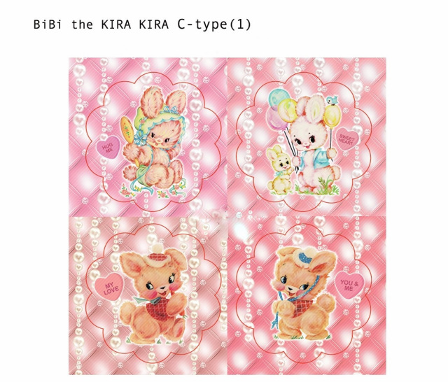 <再入荷なし> シール　sticker KIRAKIRAシリーズなど6種類 hol