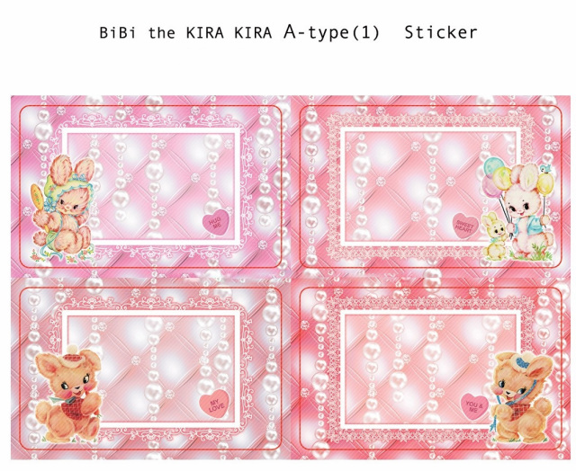 <再入荷なし> シール　sticker KIRAKIRAシリーズなど6種類 hol/3.KIRAKIRA　A１（16.6cm*10.6cm)