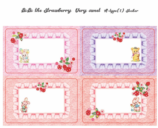 <再入荷なし> シール　sticker KIRAKIRAシリーズなど6種類 hol/5.Strawberry  sweet A１（16.6cm*10.6cm)