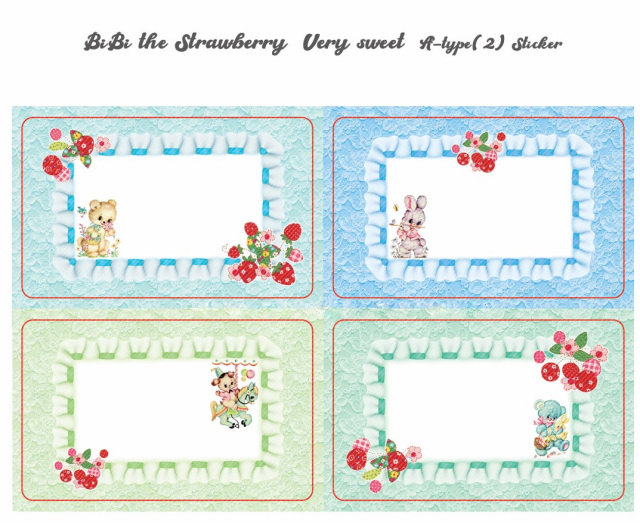 <再入荷なし> シール　sticker KIRAKIRAシリーズなど6種類 hol/6.Strawberry  sweet A２（16.6cm*10.6cm)