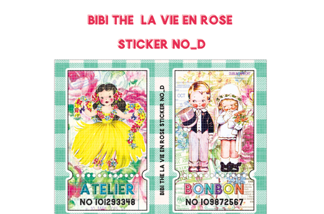 <再入荷なし> LA VIE EN ROSE シリーズ全5種類　シール　ステッカー hol
