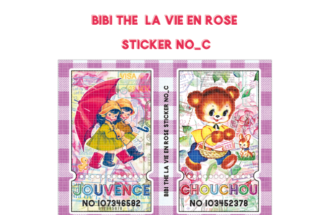 <再入荷なし> LA VIE EN ROSE シリーズ全5種類　シール　ステッカー hol