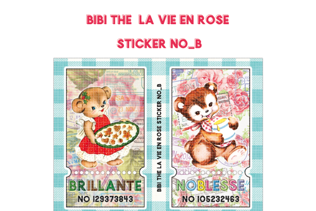 <再入荷なし> LA VIE EN ROSE シリーズ全5種類　シール　ステッカー hol