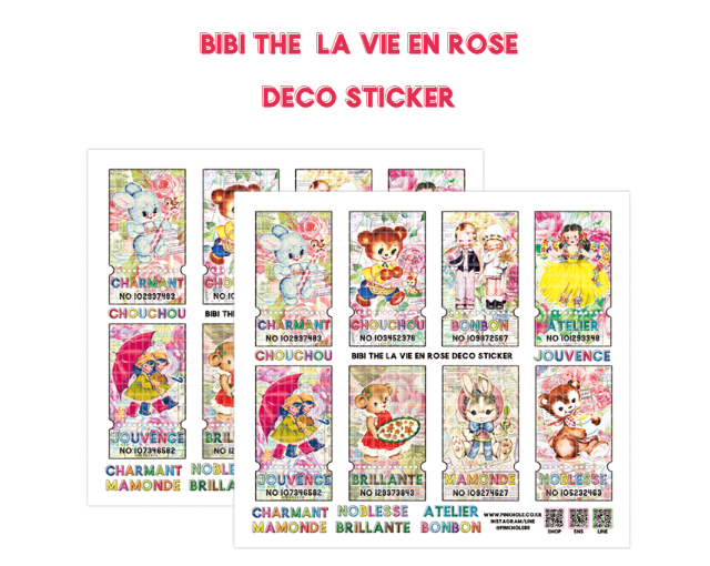 <再入荷なし> LA VIE EN ROSE シリーズ全5種類　シール　ステッカー hol/1: deco sticker(2種セット）