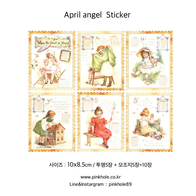<再入荷なし> april angel sticker　シール　ステッカー hol