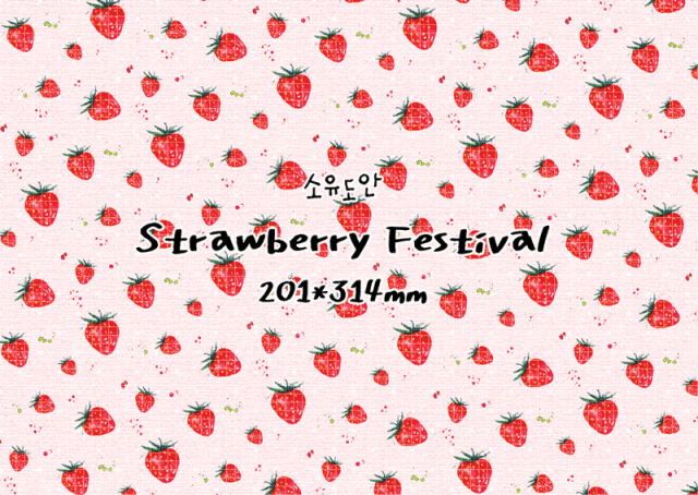 <再入荷なし> luv strawberry festival(pink)など2種類　ラッピングペーパー A4サイズ(5枚・10枚・20枚)