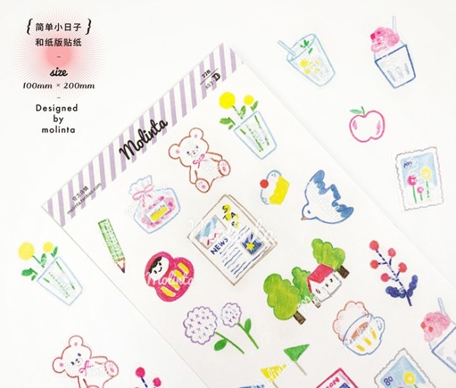 小日子シール　molinta