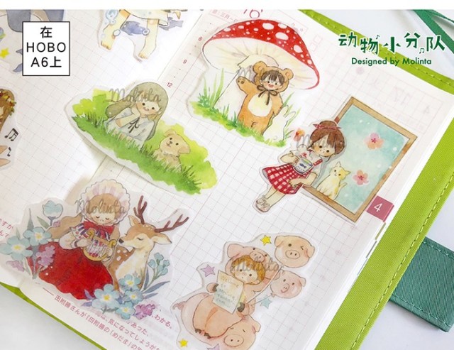 animalシール  molinta