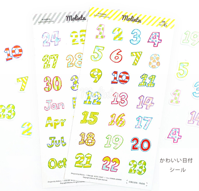 かわいい日付 シール　ステッカー　molinta　