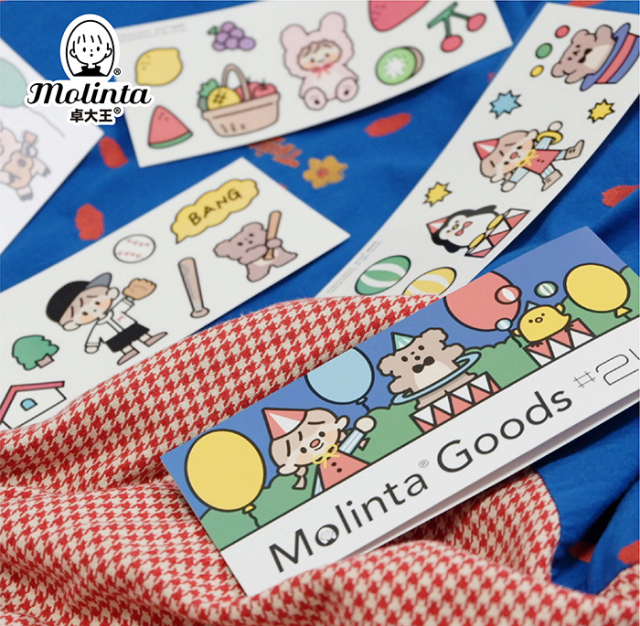 molinta goods 防水シール　molinta