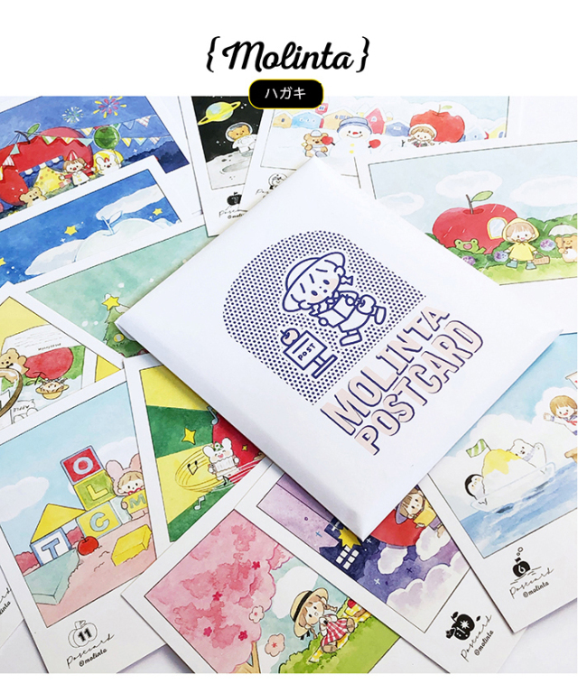 りんご村 ハガキ molinta　