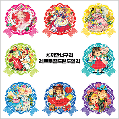 <再入荷なし> シール  angel blue柄シールなど全10種類  ステッカー 韓国限定 紙もの かわいい 韓国/8.girl　リボン 1枚(90mm*90mm)