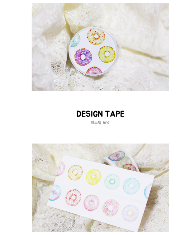 <数量限定発売>　petalsting柄など全8種類  マスキングテープ 幅15mm-25mm　入手困難　海外限定