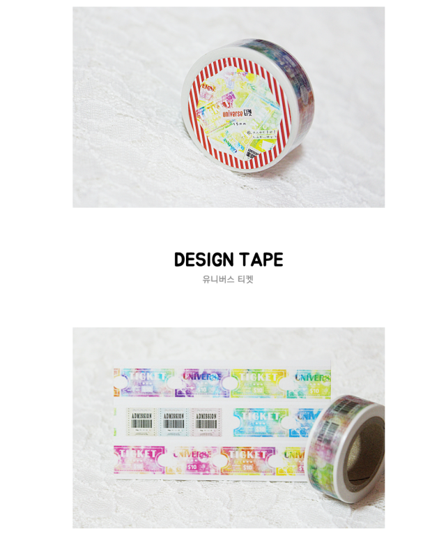 <数量限定発売>　petalsting柄など全8種類  マスキングテープ 幅15mm-25mm　入手困難　海外限定