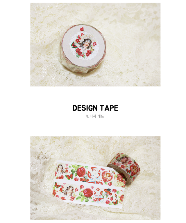 <数量限定発売>　petalsting柄など全8種類  マスキングテープ 幅15mm-25mm　入手困難　海外限定