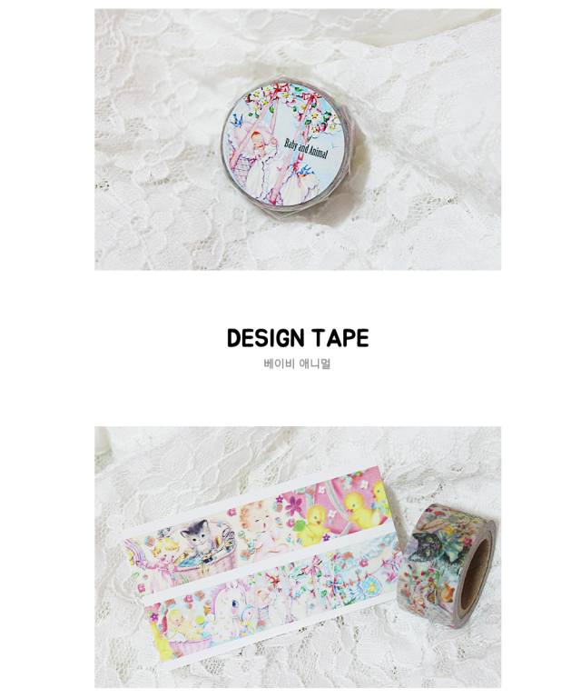 <数量限定発売>　petalsting柄など全8種類  マスキングテープ 幅15mm-25mm　入手困難　海外限定