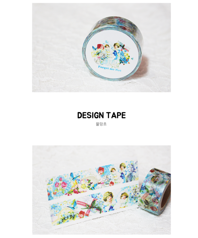 <数量限定発売>　forget me Not柄など全7種類  マスキングテープ 幅20mm　入手困難　海外限定/1.forget me Not(幅20mm*7M)