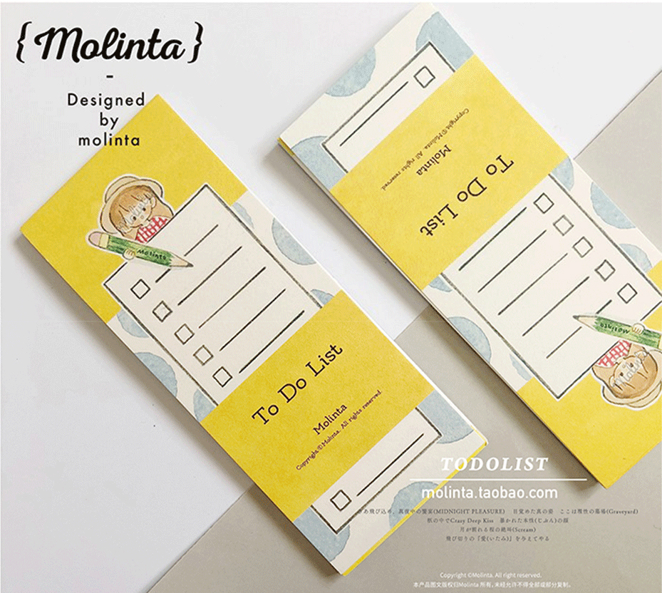 To do listメモ　molinta