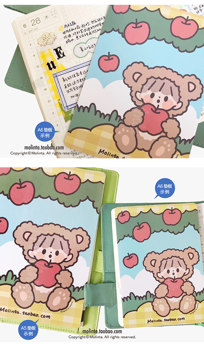 下敷き　くまりんご　PVC molinta