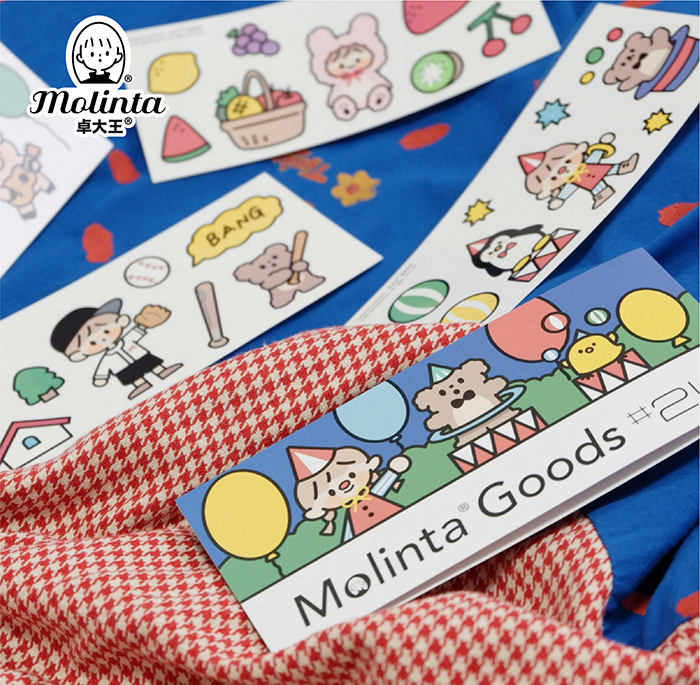 molinta goods 防水シール　molinta