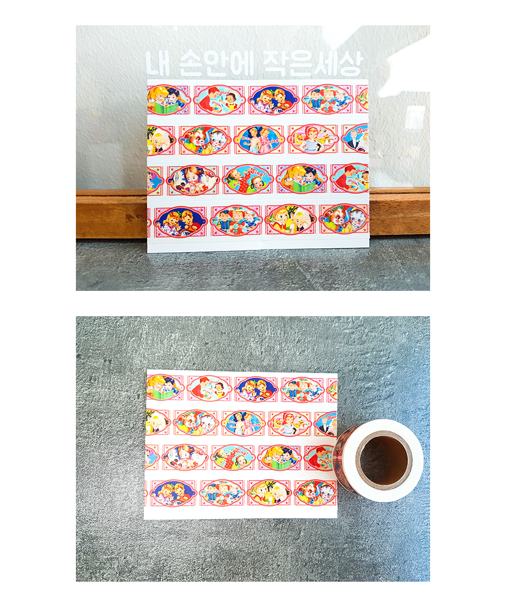 <数量限定発売>　Happy Children柄など全7種類  マスキングテープ 幅20mm-25mm　入手困難　海外限定