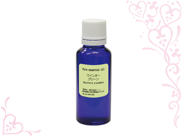 ウインターグリーンオイル 30ml